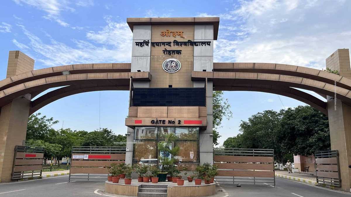 Maharshi Dayanand University Rohtak - MDU Rohtak
